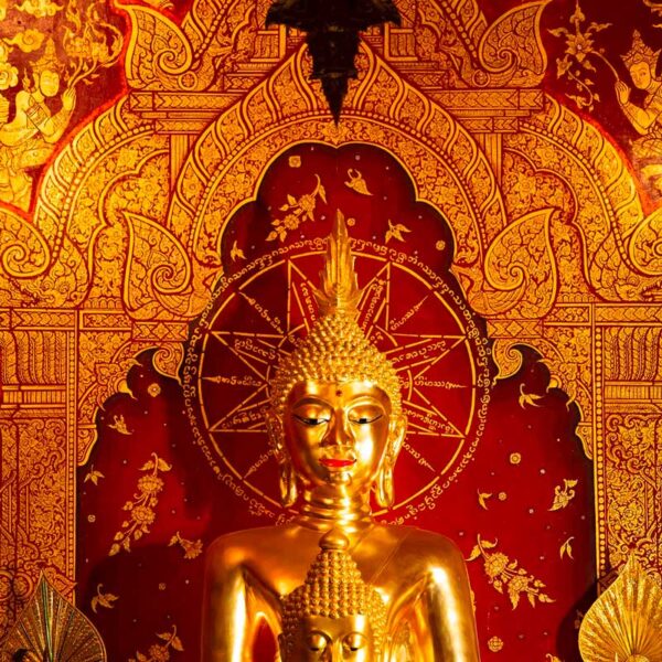 บริจาค - Image 1
